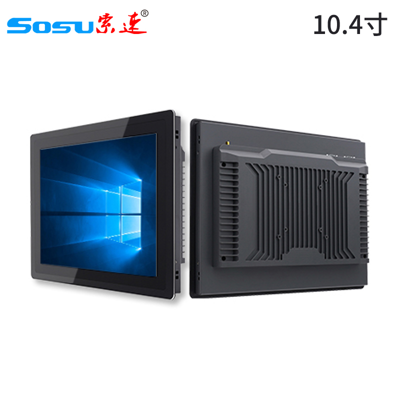 触摸一体机_触控一体机_触摸查询机_教学一体机_会议一体机_触摸 触摸一体机_触控一体机_触摸查询机_教学一体机_会议一体机_触摸