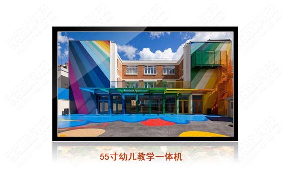 0107.55cunjiaoxueyitiji.jpg