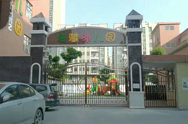 1-1FR2133933.jpg