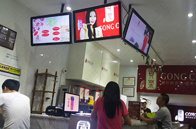 2longdonggongcha.jpg